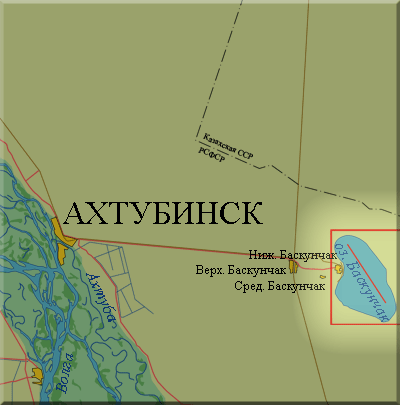 Соленое озеро Баскунчак
